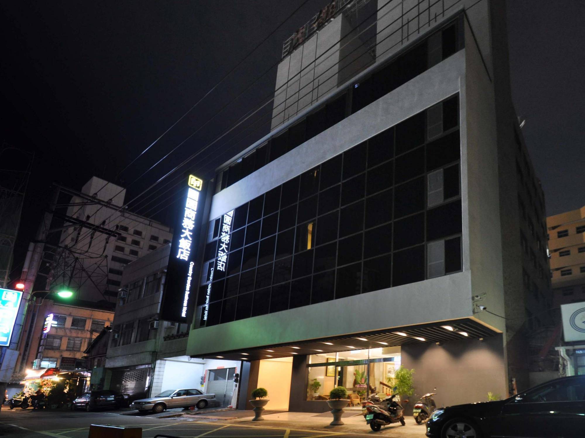 Country Garden Hotel Chiayi Exterior foto