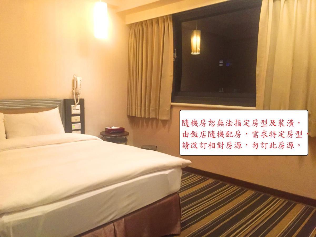 Country Garden Hotel Chiayi Exterior foto
